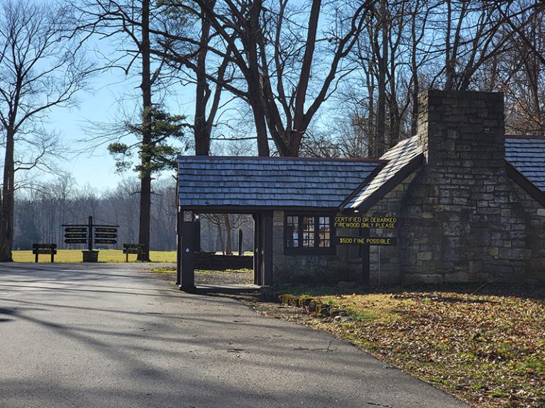 North Gate Entrance to Clifty Falls State Park